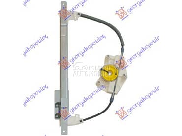 PODIZAC ZADNJEG PROZORA... za Audi A2 od 2000. do 2005. god.