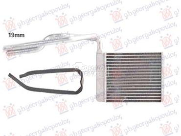 GREJAC KABINE DIZEL/BENZIN za Ford Kuga od 2016. do 2020. god.