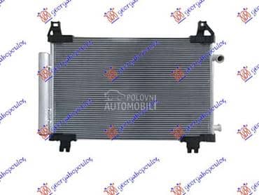 HLADNJAK KLIME 1.0... za Toyota Yaris od 2011. do 2014. god.