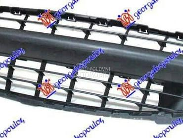 CENTRALNA RESETKA (SA... za Peugeot 207 od 2006. do 2014. god.