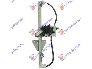 (NEMA) PODIZAC PREDNJEG... za Renault Clio od 2016. do 2019. god.