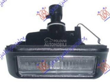 SVETLO TABLICE za Fiat Qubo za 2016. god.