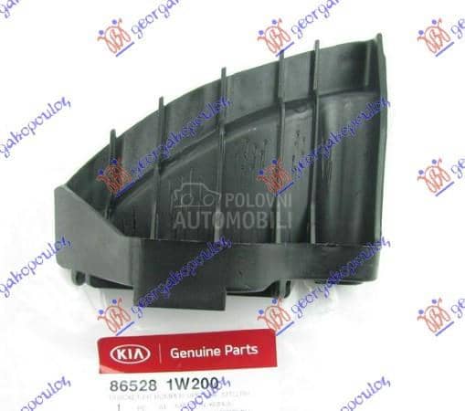 NOSAC PREDNJEG BRANIKA...