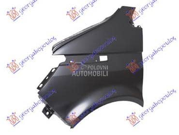 KRILO Levo za Volkswagen Multivan od 2019. do 2022. god.