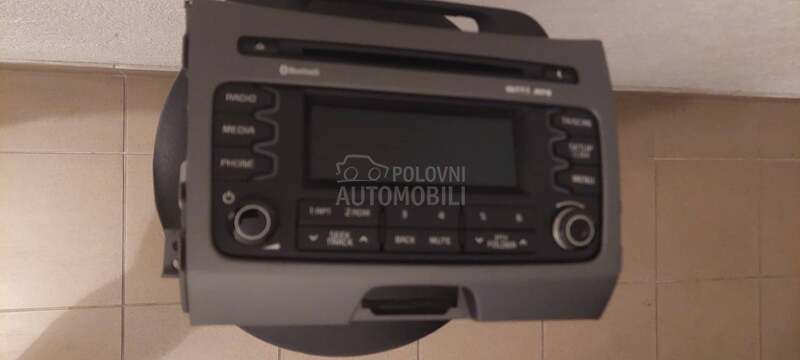Radio CD muzika