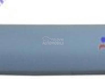 LAJSNA ZADNJEG BRANIKA... za Mitsubishi Outlander od 2016. do 2020. god.