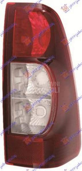 (NEMA) STOP LAMPA KOMPLET...