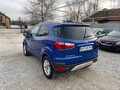 Ford EcoSport 1.5TDCI  T.I.TANI.UM