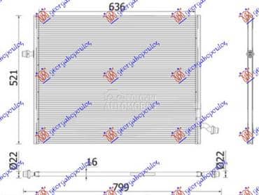 HLADNJAK MOTORA DODATNI za Mercedes Benz S Klasa od 2017. do 2020. god.