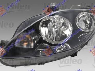 FAR 2009- (VALEO) Levo za Seat Altea od 2004. do 2015. god.