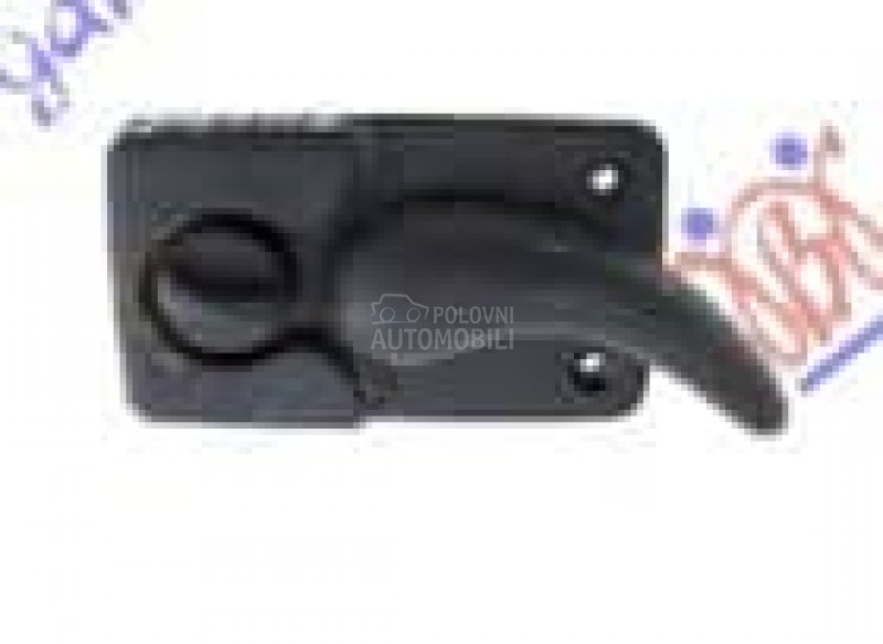 KVAKA ZADNJIH VRATA...