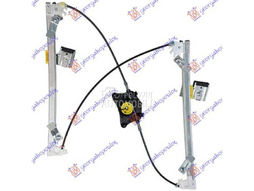 PODIZAC PREDNJEG PROZORA... za Mercedes Benz E Klasa od 2009. do 2013. god.