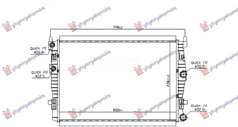 (NEMA) HLADNJAK MOTORA...