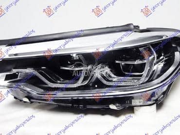 (NEMA) FAR CEO LED AFS... za BMW Serija 5 od 2016. do 2020. god.