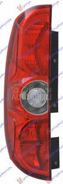 STOP LAMPA (DUPLA VRATA) (T...