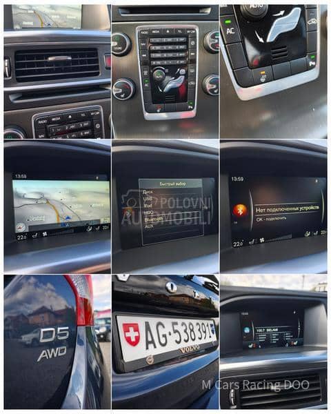 Volvo V60 D5 MOMENTUM