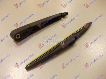 ZADNJI BRISAC KOMPLET 275mm za Hyundai i10 od 2013. do 2016. god.