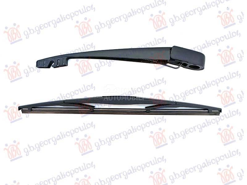 ZADNJI BRISAC KOMPLET 350mm