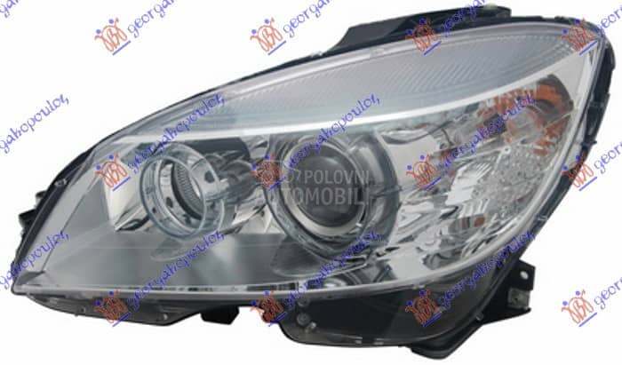 FAR XENON (TYC) Levo