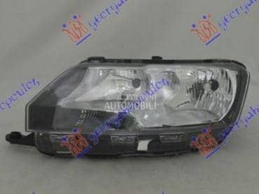 FAR ELEKTRICNI (H7/H15)... za Škoda Rapid od 2012. do 2019. god.