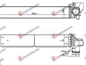 HLADNJAK INTERKULERA 2.0... za MINI One od 2014. do 2021. god.