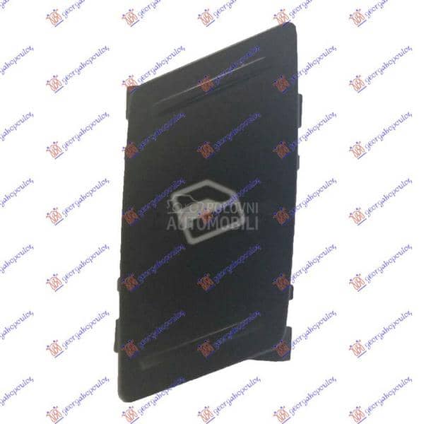 PREKIDAC U ZADNJIM VRATIMA...