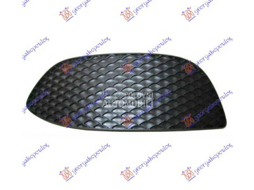 RESETKA PREDNJEG BRANIKA... za Mercedes Benz C Klasa od 2014. do 2018. god.