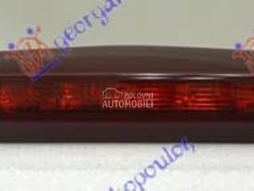 TRECA STOP LAMPA 5 VRATA za Opel Corsa D od 2006. do 2015. god.