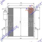 HLADNJAK KLIME 2.5 TURBO...