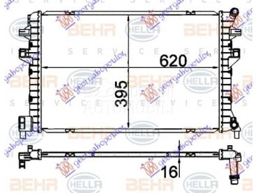 HLADNJAK MOTORA DODATNI... za Seat Leon za 2020. god.