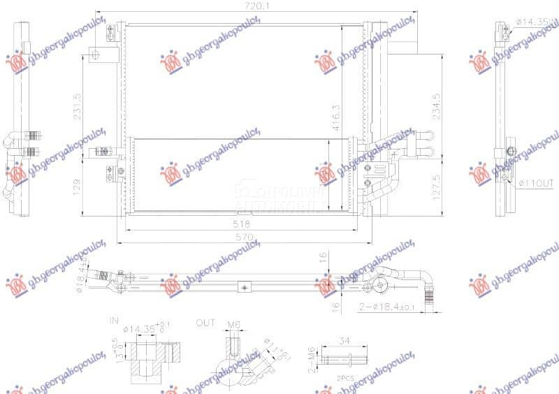 HLADNJAK KLIME 1.6...