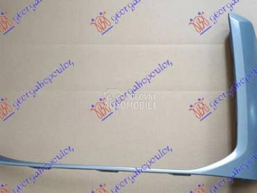 LAJSNA RESETKE PREDNJEG... za Audi Q7 od 2019. do 2024. god.