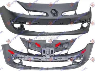 PREDNJI BRANIK (15 INCH)... za Renault Clio od 2006. do 2009. god.