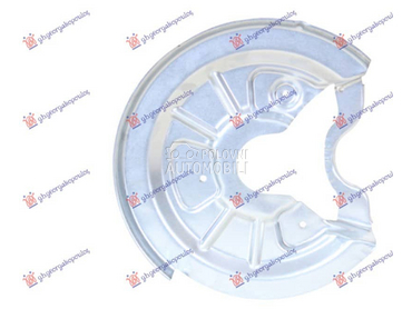 ZASTITA ZADNJEG KOCIONOG... za Audi A3 od 2003. do 2008. god.