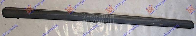 (NEMA) SAJTNA PLASTICNA...