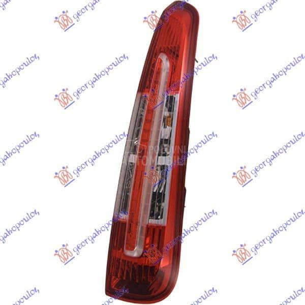 STOP LAMPA (DEPO) Desno