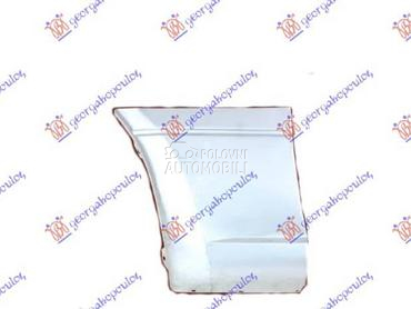 KRILO (ZADNJI DONJI DEO) Levo za Mazda 5 od 1990. do 1999. god.