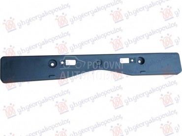 drZAC PREDNJE TABLICE... za Lexus RX 450 od 2012. do 2015. god.