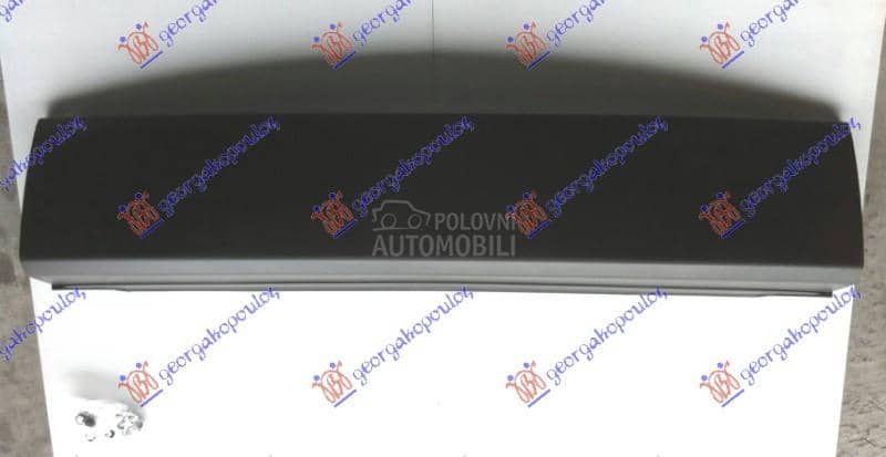 NEMA- ZADNJI BRANIK GORNJI