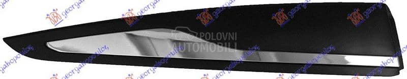 (NEMA) LAJSNA ZADNJIH...