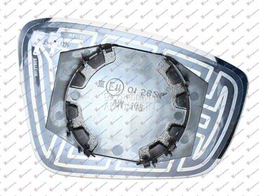 NEMA- STAKLO RETROVIZORA... za Seat Mii za 2012. god.