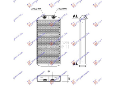 GREJAC KABINE (250x140x26) za Citroen C-ELYSEE za 2016. god.