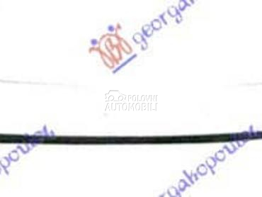 SINA PREDNJEG BRANIKA... za Land Rover Freelander od 1998. do 2007. god.