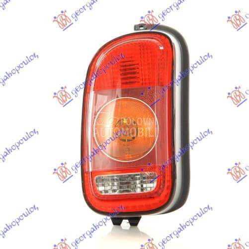 STOP LAMPA (ZUTI MIGAVAC)...