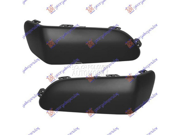 (NEMA) LAJSNA ZADNJEG... za Renault Twingo od 2007. do 2012. god.