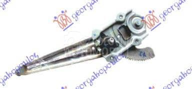 (NEMA) PODIZAC ZADNJEG...