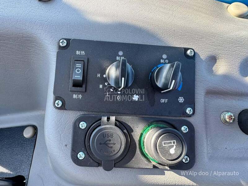 Taian TL2500 E Električni