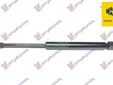 AMORTIZER GEPEK VRATA 600... za Seat Cordoba od 2002. do 2008. god.