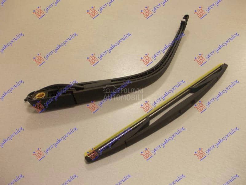 ZADNJI BRISAC KOMPLET 300mm