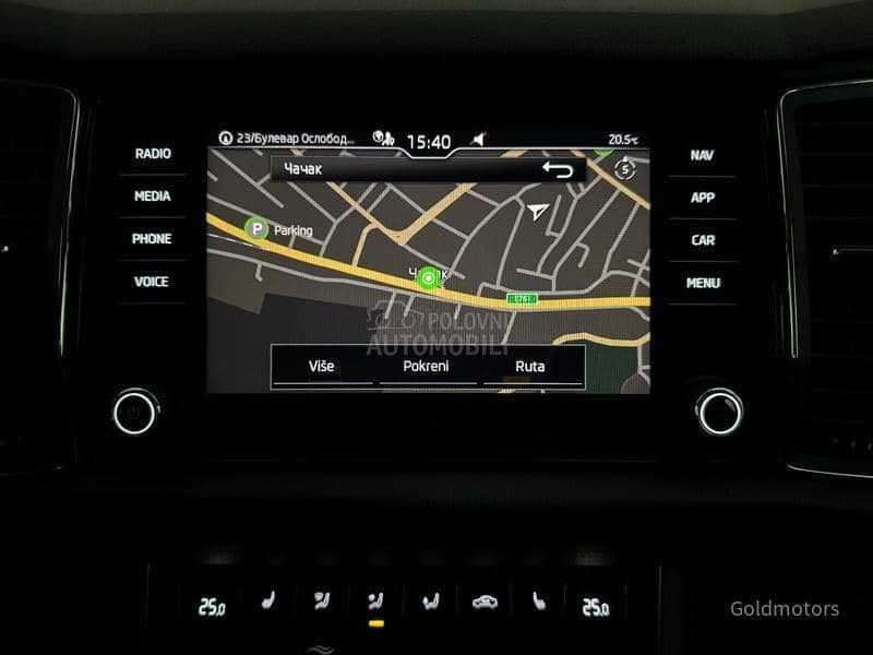 Škoda Kodiaq 2.0TDI DSG 7 SEDISTA